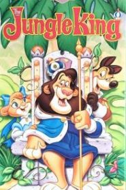 فيلم كرتون Jungle King مترجم عربي