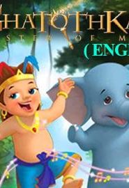 فيلم كرتون جاتوتكاش سيد السحر | Ghatothkach Master of Magic مترجم عربي