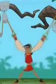 مدرسة الإمبراطور الجديدة مدبلج mbc3