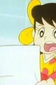 فيلم كرتون المدهش والأشرار مدبلج عربي