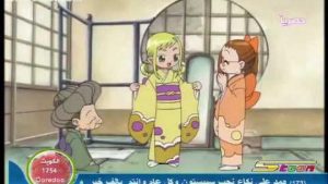 دروبي مع دوريمي مدبلج