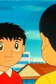 مسلسل الكابتن ماجد مدبلج