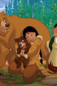 فيلم الكرتون أخي الدب 1 | Brother Bear مدبلج لهجة مصرية