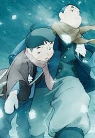 فيلم انمي جزيرة جيوڤاني مترجم عربي