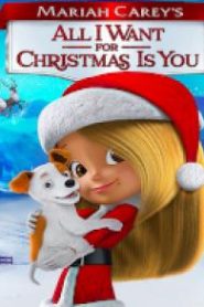 كرتون ماريا كاري كل ما أريده لعيد الميلاد هو أنت مدبلج