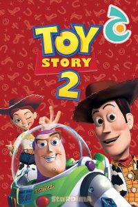 فيلم الكرتون حكاية لعبة 2 – Toy Story 2 مدبلج عربي فصحى من جييم