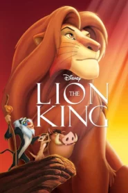 فيلم الأسد الملك – The Lion King الجزء الاول مدبلج مصري + فصحى