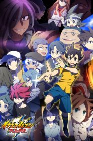 كرتون أبطال الكرة – Inazuma Eleven مدبلج