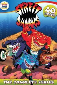كرتون Street Sharks مدبلج