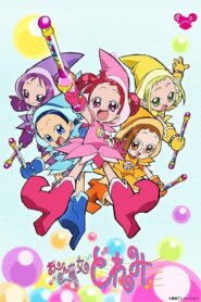 كرتون Magical Doremi مدبلج عربي