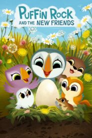 فيلم Puffin Rock and the New Friends مترجم عربي