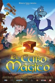 فيلم المكعب السحري The Magic Cube مدبلج عربي