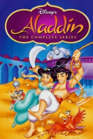 مسلسل علاء الدين Aladdin مدبلج مصري
