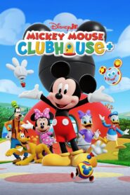 كرتون Mickey Mouse Clubhouse+ 2025 مدبلج عربي