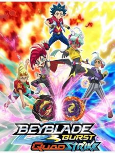انمي بي باتل بيرست كواد سترايك – Beyblade Burst QuadStrike مترجم عربي