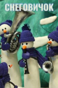 كرتون الصامت رجل الثلج الصغير Little Snowman